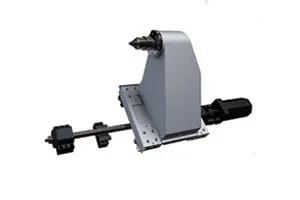 The main components 1